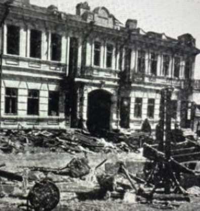 MY TRIP TO KISHINEV by Jane S. Gabin